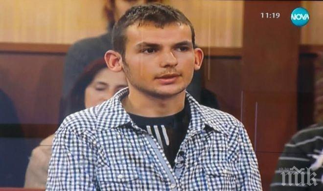 Първо в ПИК! Невероятна драма! 17-годишно българче забремени ученичка, а след това преспа с майка й!