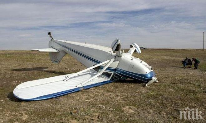 Самолет с италианци падна на гръцко островче в река Вардар 