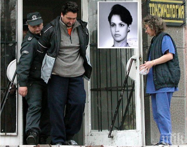 Покъртителна драма в Пловдив! Масажист се обесва в затвора, изпада в кома и става донор на сърце! Жертвите му лежат в общ гроб!