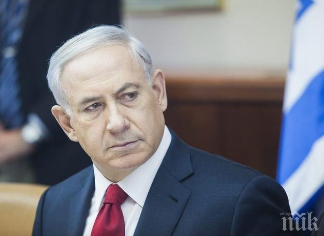 Начало на консултации за ново израелско правителство