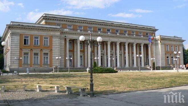 Община Перник организира пролетно почистване