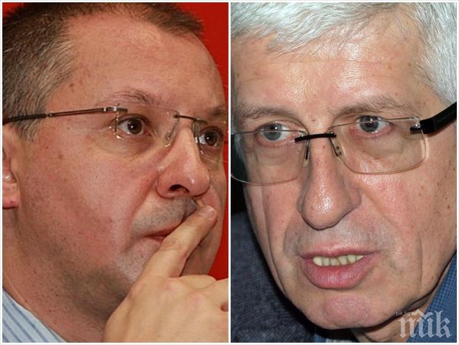 Румен Овчаров изригна: БСП се провали във властта! Авторите на модела „Станишев“ да понесат отговорност!