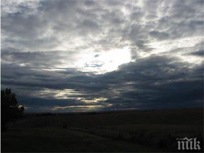 Ново захлаждане и заоблачаване ни очаква днес