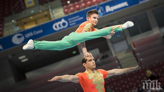 Световна купа във Варна ще има