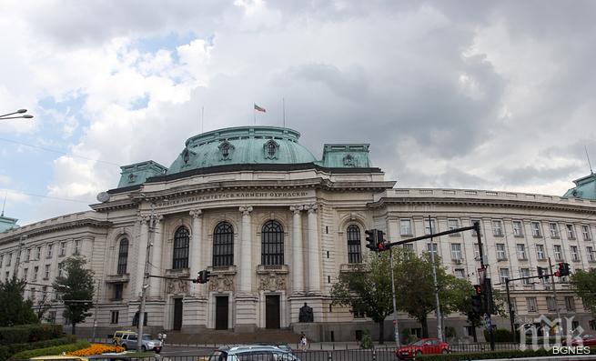 Кандидат-журналистите в СУ пишат по темата Свестните у нас считат за луди