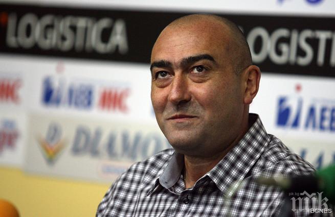 Четиримата треньори преди 1/2-финалните битки в Суперлигата