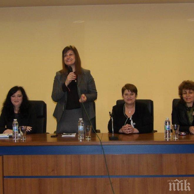 Женската организация на ГЕРБ в Търговище проведе отчетно-изборно събрание