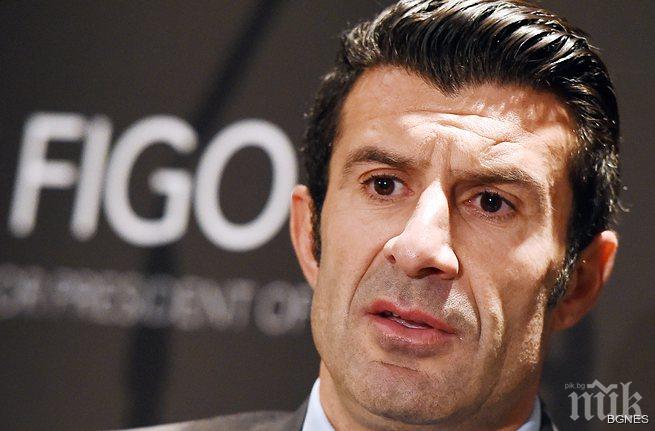 Фиго: Ако изберат Блатер, ще пропилеем още четири години