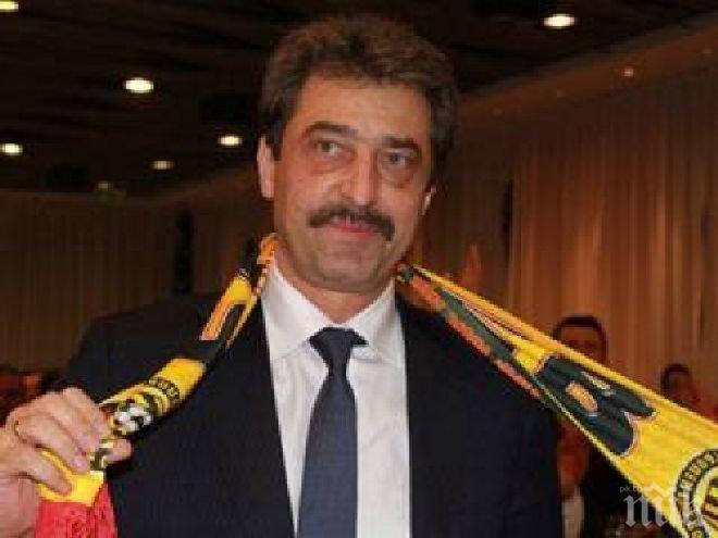 Извънредно! Цветан Василев се оттегли от Ботев! Скандалният банкер заряза клуба в най-тежките му дни!