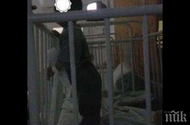 Шокиращо! Връзват деца в болница в столицата 