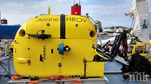 Франция изобрети подводен робот като дрон