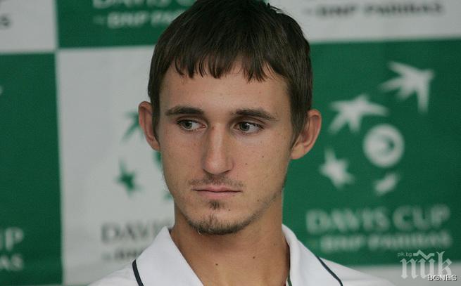  Кутровски загуби на полуфинал в Канада