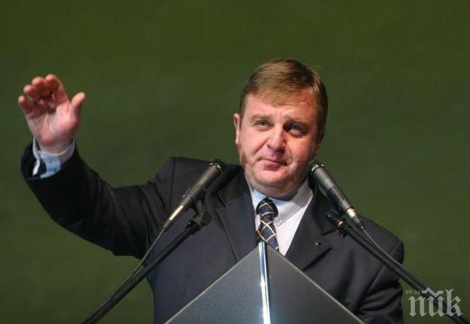 Каракачанов: Не сме доволни, че ГЕРБ се опитва да внася приоритетно своите закони