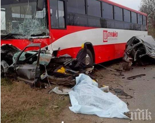 Загиналият при адската катастрофа в Бургас е оцелявал по чудо в поредица от инциденти (снимки)