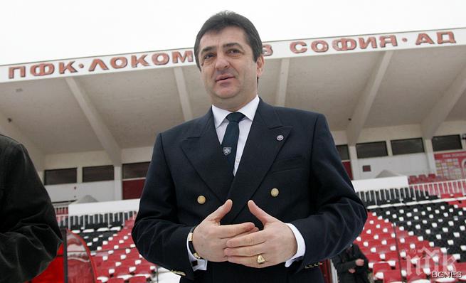 Гигов: С този терен сме до края на сезона, след това започваме ремонт