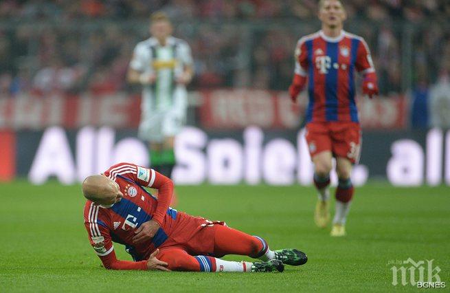 Робен отпада за предстоящите мачове на Холандия