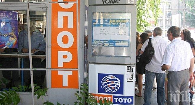 САМО в ПИК! Изчезна известен шеф в тотото от времето на Ирена Кръстева! Близки подозират, че Константин Стоев е убит, за да му откраднат апартамента!