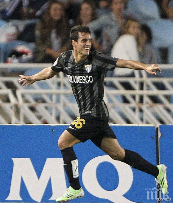 Дел Боске замени Коста с Хунами за мача с Украйна