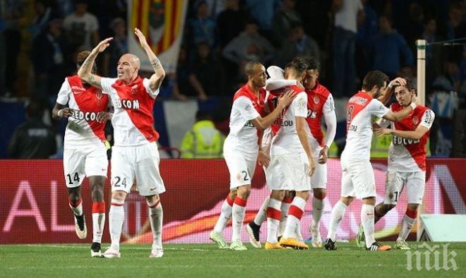 Монако се изкачи на четвърто място след трета поредна победа