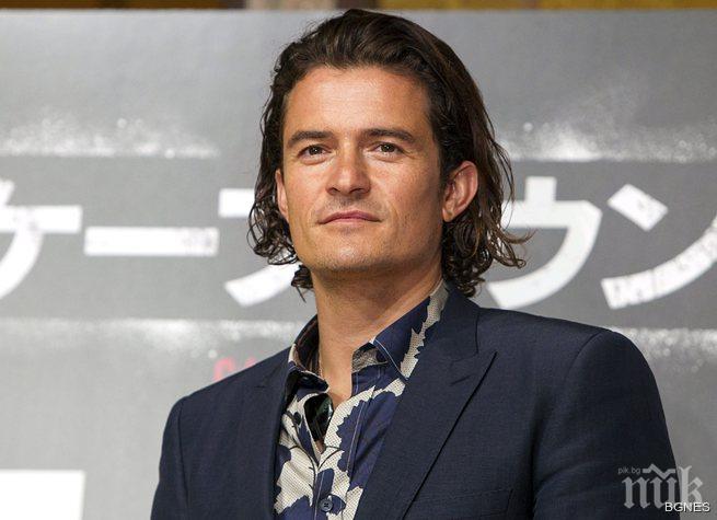 Орландо Блум продава жилището си в Ню Йорк заради Тейлър Суифт