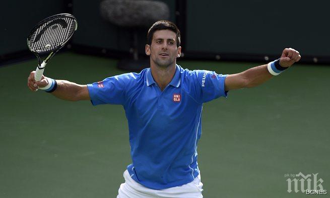 Новак Джокович пак спечели Индиън Уелс