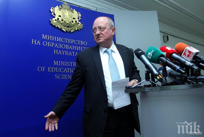 Танев предлага инкриминиране на посегателствата срещу учители 