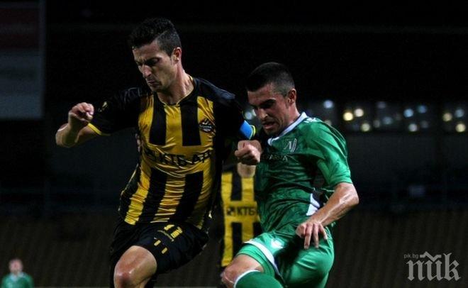 Съставите на Лудогорец и Ботев (Пловдив)