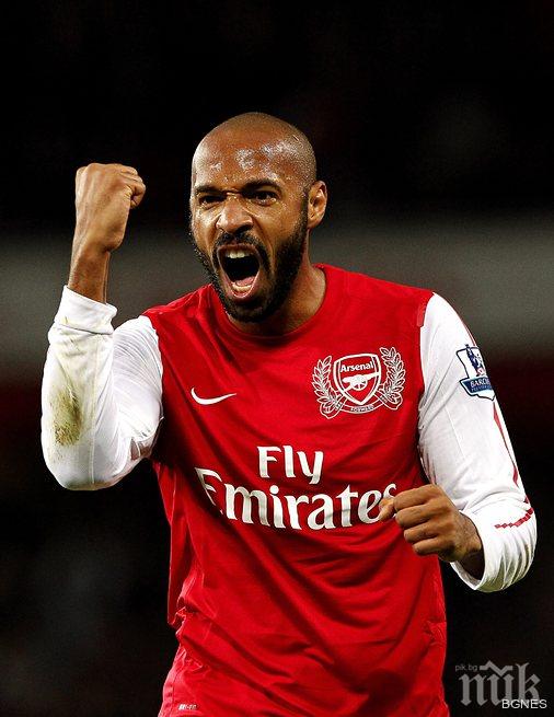 Анри иска един ден да оглави Арсенал