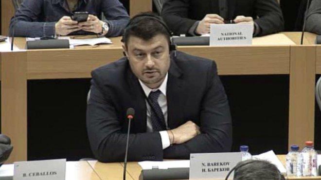 Бареков от Брюксел: БДЦ и менторите й от ДПС палят международен скандал!
