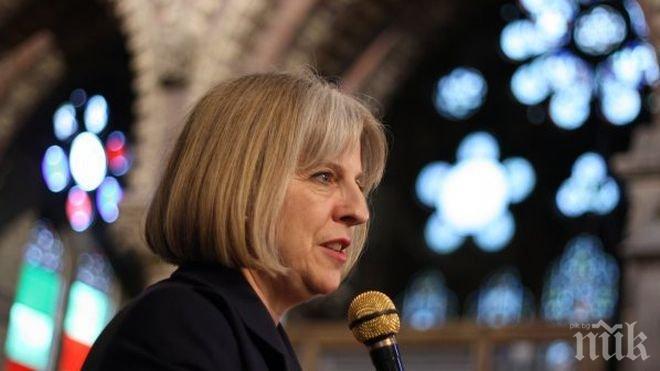 Лондон: Няма да толерираме екстремистите