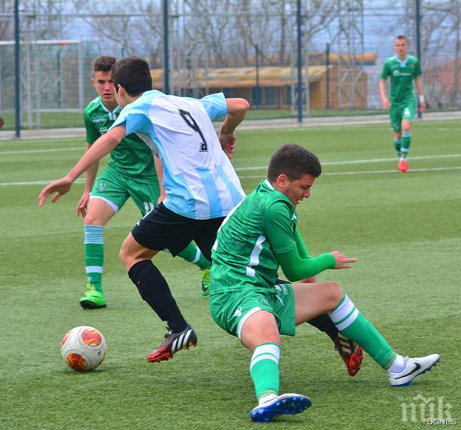 Лудогорец U17 с втора поредна победа