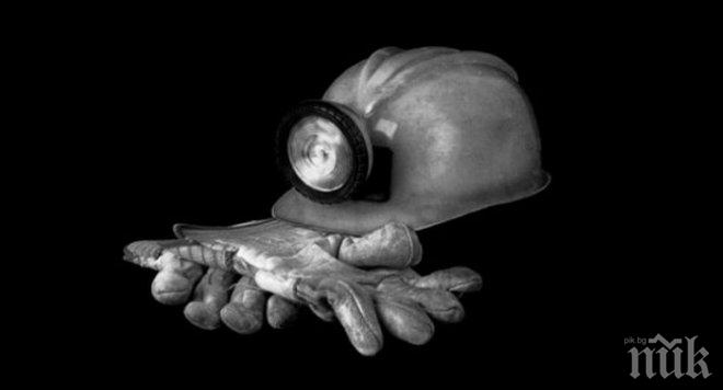 Затрогваща притча разкрива колко е могъща силата на нагласата 