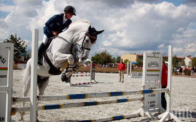 Конно шествие и надбягвания в Казичене