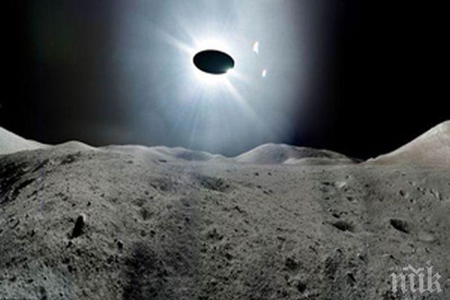 НАСА търси помощ и предлага награда от 35 000 долара