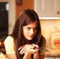 Само за мъже! Вижте как да победите женската ревност