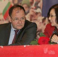 Миков: Промените в законодателството не дават резултат