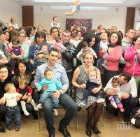 Бебетата ин витро могат да развият аутизъм 