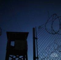 AФП: Лошите условия в българските затвори стават причина за германски съдилища да откажат екстрадиции