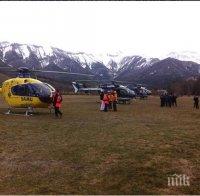 Екипажът на катастрофиралия във френските Алпи самолет не е изпращал сигнал за бедствие