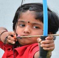 Невероятно! Двегодишно момиченце подобри рекорда на Индия по стрелба с лък