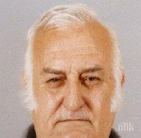 Русенската полиция издирва възрастен мъж 