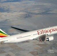 Кмет проплака от мястото на трагедията: Тук има само трупове и парчета от самолета