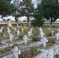 Зловещо! Гробар припадна, след като мъртва се надигна от ковчега си