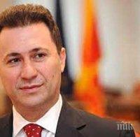 Дойче веле: Македонският премиер е милионер