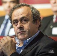 Безалтернативният Платини или изборите за президент на УЕФА