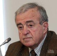 Икономист: Може да се въведе базов доход за бедните през 2016 година