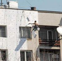 161 тристранни договора за „безплатно” саниране са сключени до момента