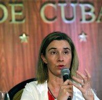 ЕС и Куба се движат по-бързо към сътрудничество
