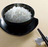 Учени разбраха как да намалим калориите в ориза с 60% 