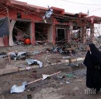 Ужас! Кола-бомба уби футболист в Багдад 